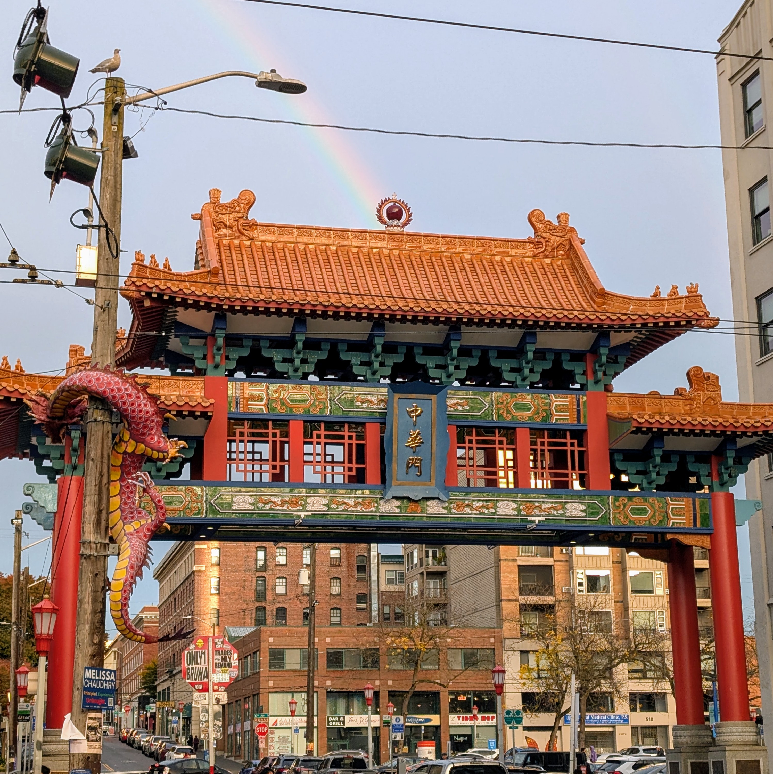 Chinatown @ Seattle