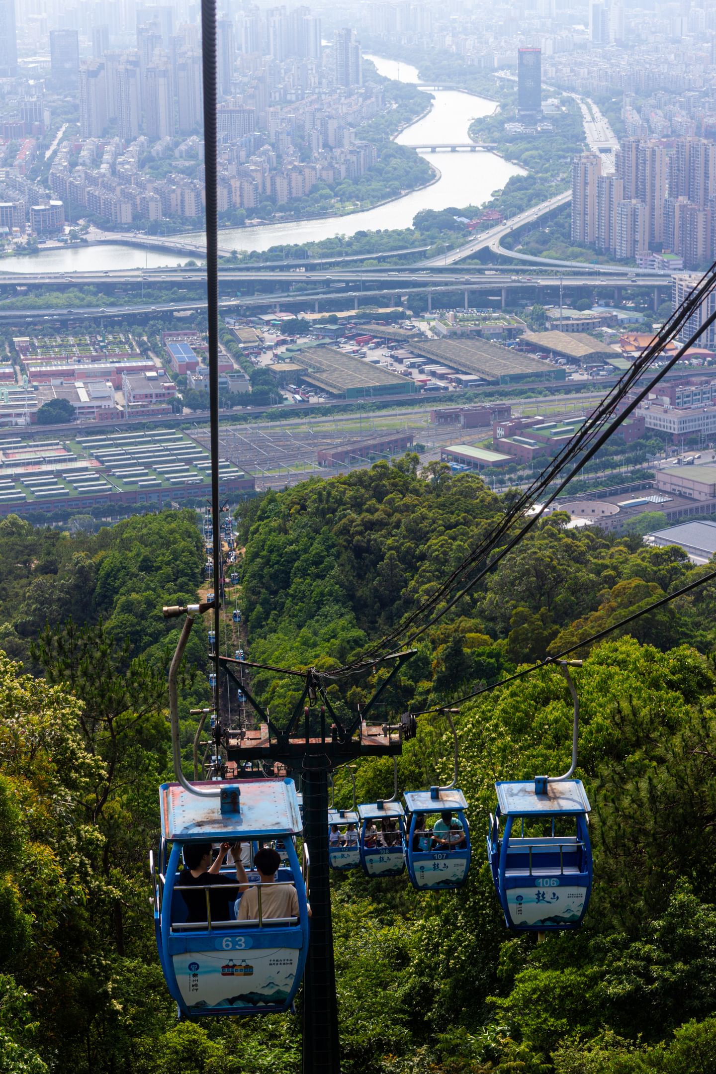 Mt. Min @ Fu Zhou